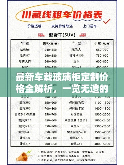倦鳥知還