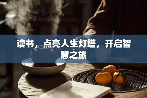 噩噩渾渾