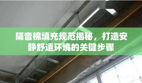 新聞動態(tài) 第4頁