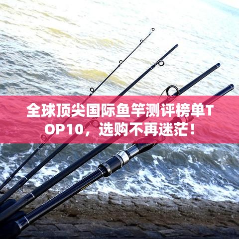 公司簡(jiǎn)介 第3頁(yè)