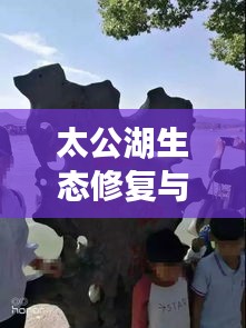 在線留言 第24頁