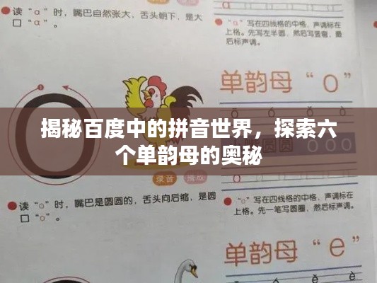 運(yùn)輸網(wǎng)絡(luò) 第23頁