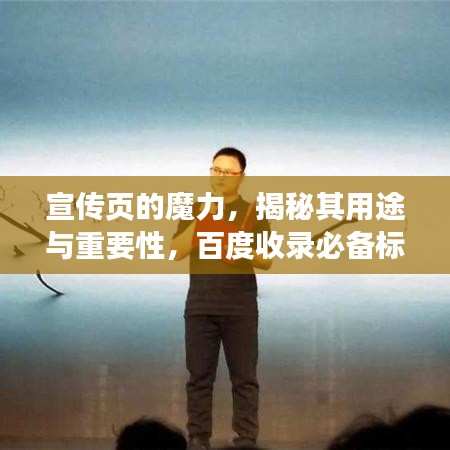 運(yùn)輸網(wǎng)絡(luò) 第21頁(yè)