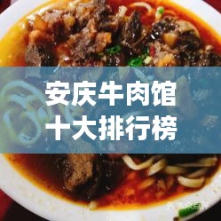 廠房環(huán)境 第20頁(yè)