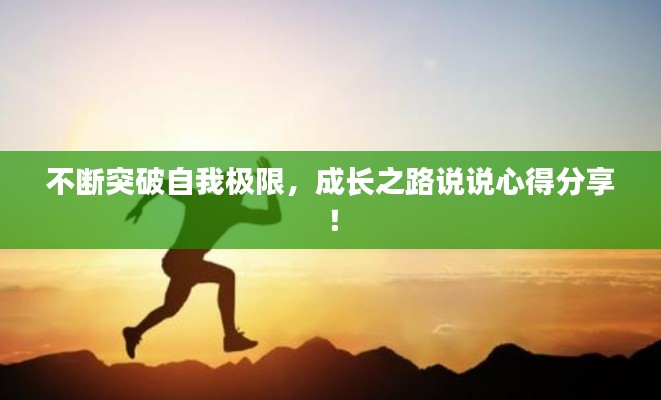 新聞動態(tài) 第19頁