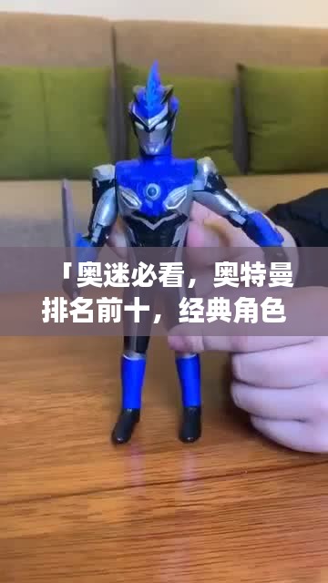 公司簡介 第22頁