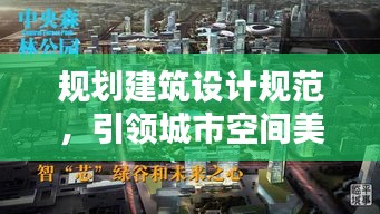 2025年5月 第56頁