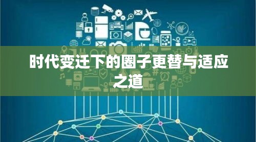 在線留言 第19頁