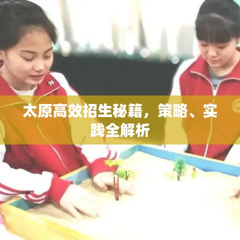 2025年5月 第53頁
