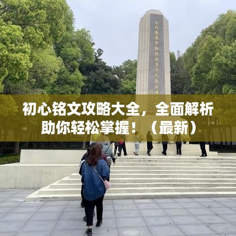 新聞動態(tài) 第18頁