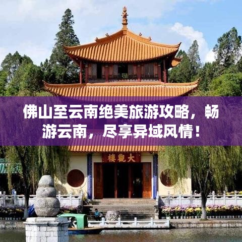 運(yùn)輸網(wǎng)絡(luò) 第19頁
