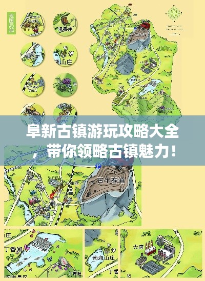 新聞動態(tài) 第17頁