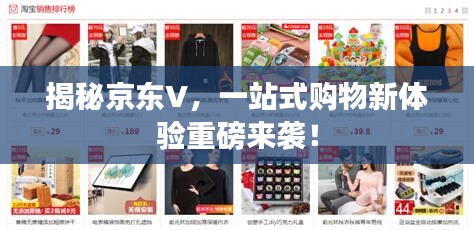 廠房環(huán)境 第18頁