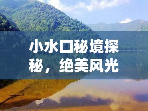 云煙