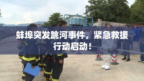在線留言 第16頁
