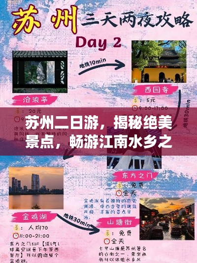 公司簡(jiǎn)介 第18頁