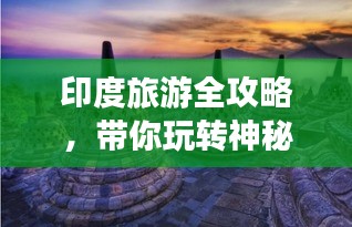 2025年5月 第29頁(yè)