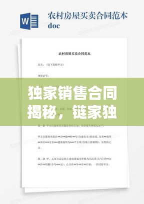 2025年5月 第27頁