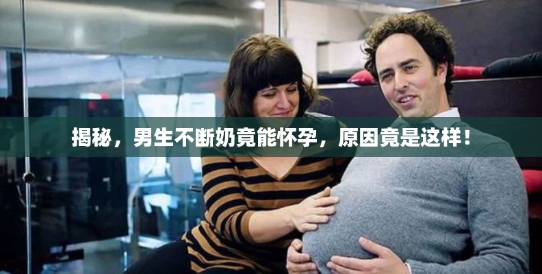 下馬看花
