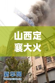 法貴必行