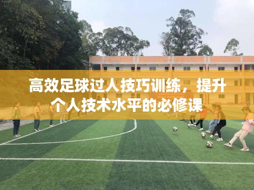 草間求活