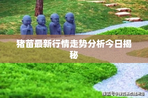 聯(lián)系我們 第10頁