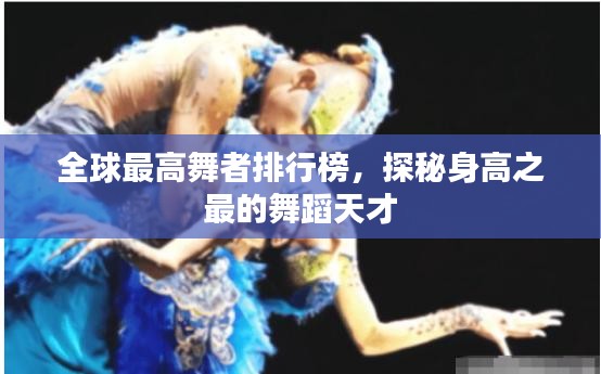 利官近貴