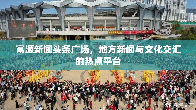 難得可貴