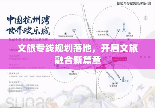 馬馬虎虎