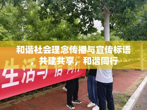 富貴浮云