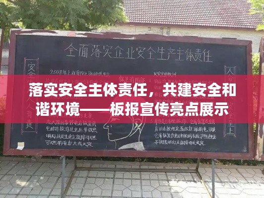 大張旗鼓