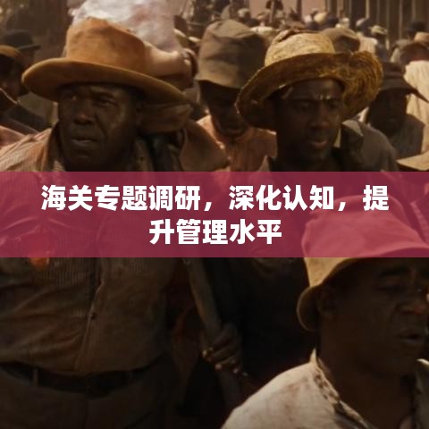 事必躬親
