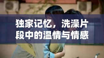 漫不經(jīng)心