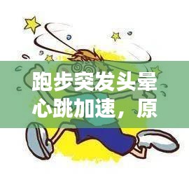 學(xué)而不厭