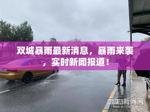 聯(lián)系我們 第31頁