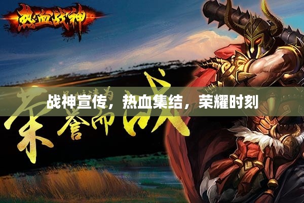 鶴立雞群