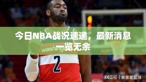 衣不曳地