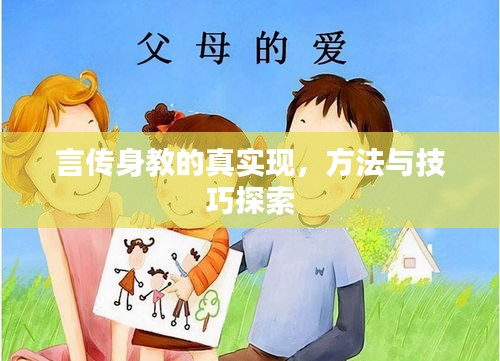 七上八下