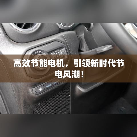 聚精會(huì)神