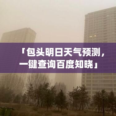 草率從事