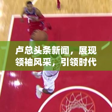 百鳥歸巢