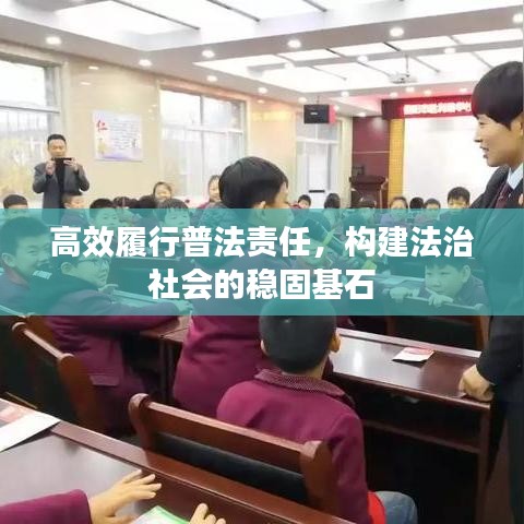 祖道供張